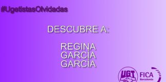 #UgetistasOlvidadas – DESCUBRE A: REGINA GARCÍA GARCÍA