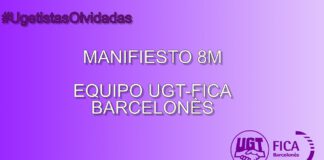 #UgetistasOlvidadas – MANIFIESTO 8M