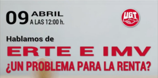 NO HAY UN TRATO FISCAL DISCRIMINATORIO A LOS PERCEPTORES DE LOS ERTES O EL IMV